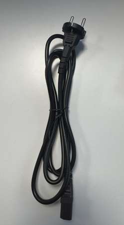 Image de CABLE D ALIMENTATION BC500 EU